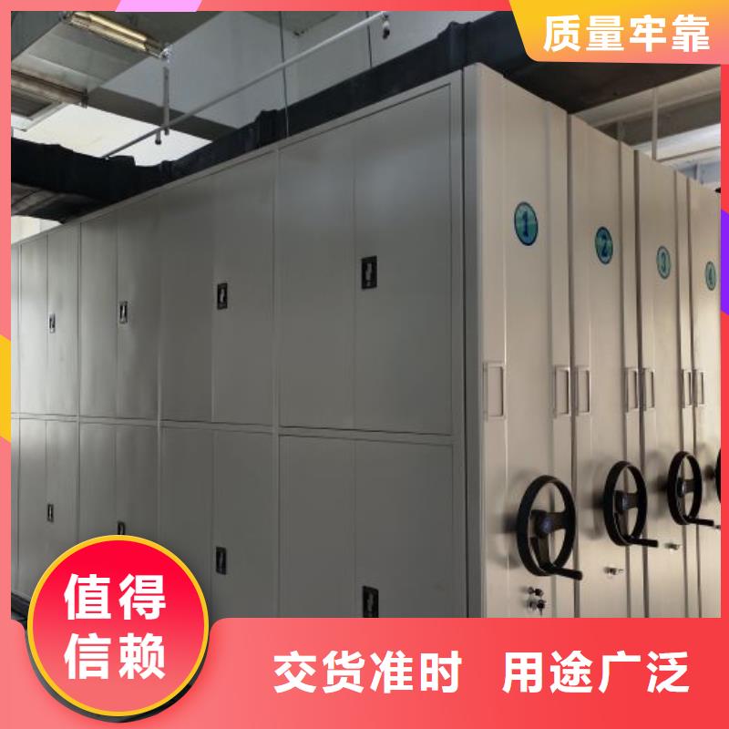 以客為尊【樺平】手動(dòng)密集檔案資料柜