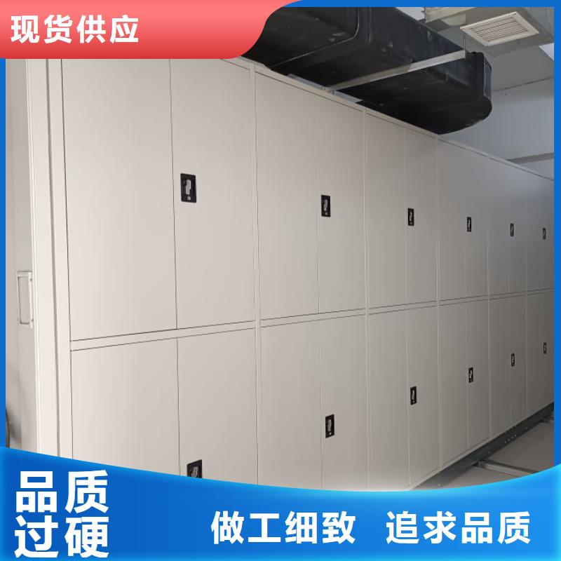 以客為尊【樺平】智能病歷檔案密集架
