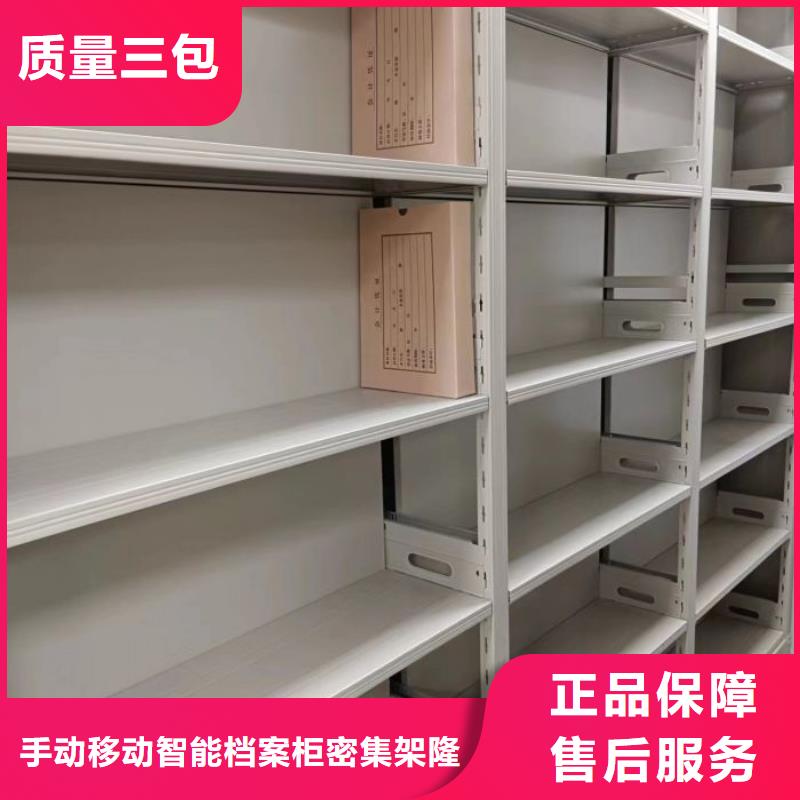各類產(chǎn)品的不同點(diǎn)【樺平】保密資料柜
