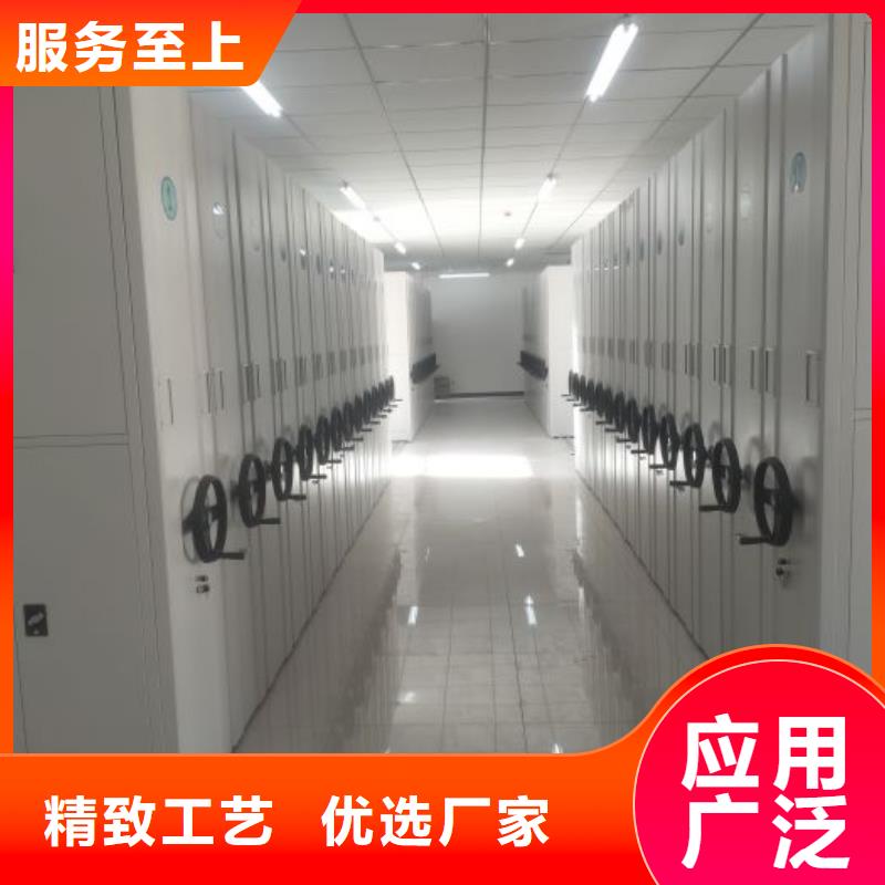 同心協(xié)力【樺平】密集架結(jié)構(gòu)圖