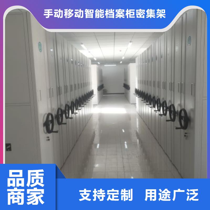 各類產(chǎn)品的不同點(diǎn)【樺平】鋼制密集柜
