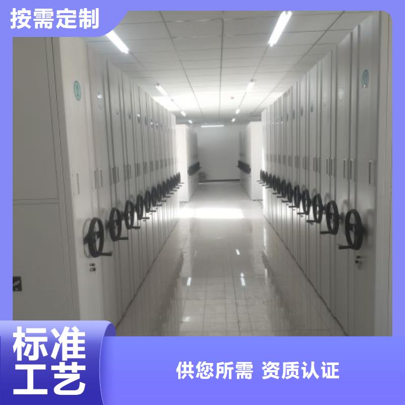 廠(chǎng)家發(fā)揮價(jià)值的策略與方案【樺平】五層箱式密集架