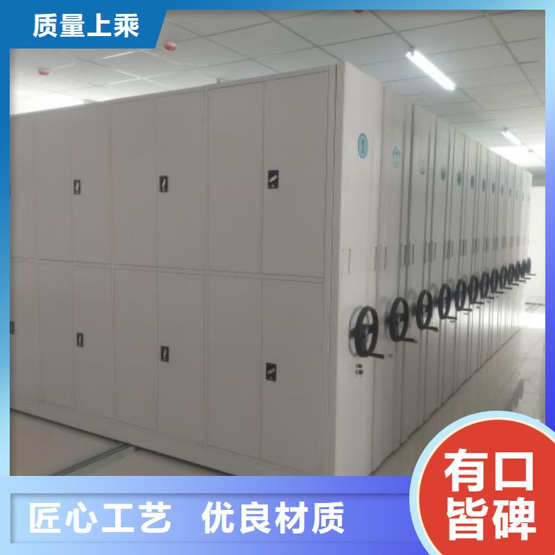 廠家勇敢創(chuàng)造的市場反響【樺平】智能電動密集書架