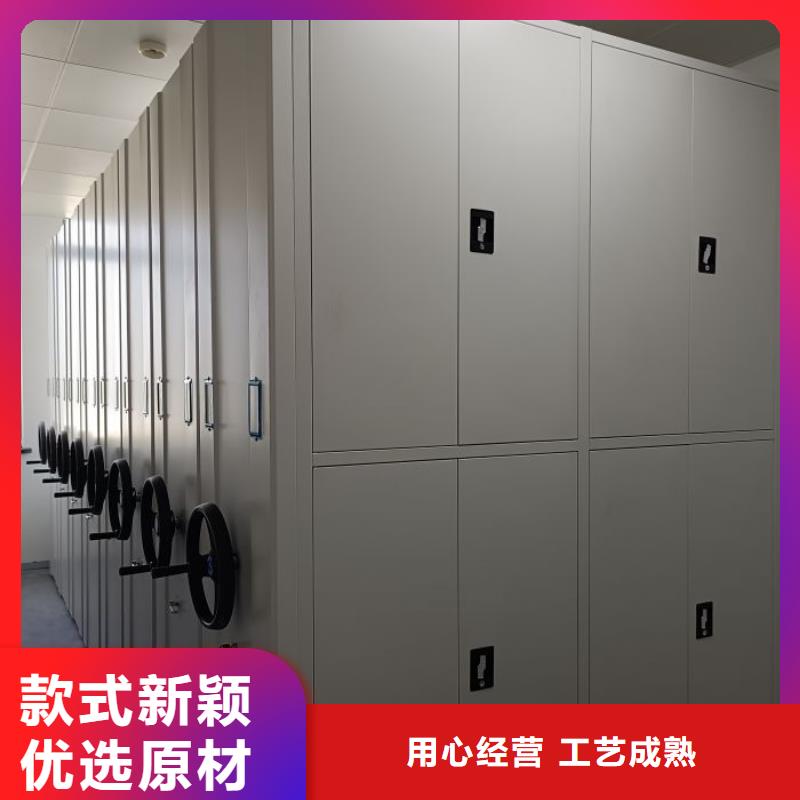 營業(yè)網(wǎng)點(diǎn)【樺平】金屬密集柜