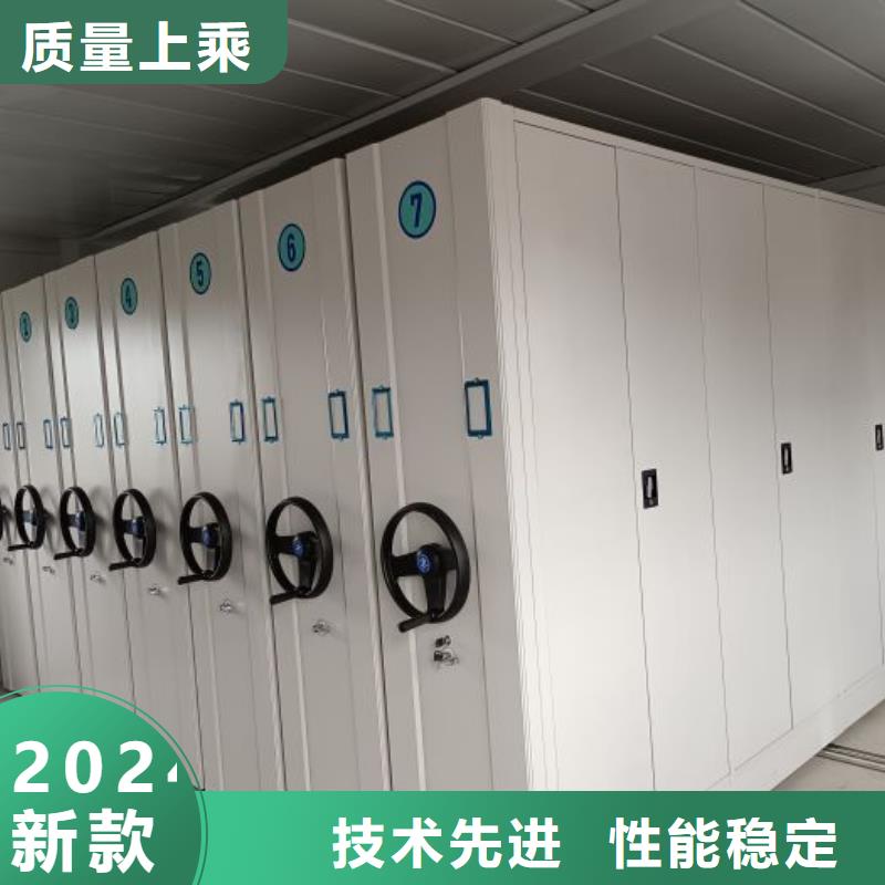 實(shí)力廠家【樺平】加固型密集架