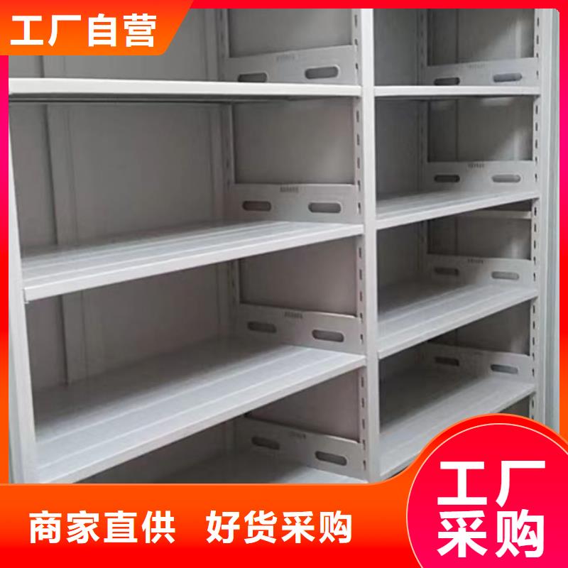 销售价【桦平】手摇文件柜