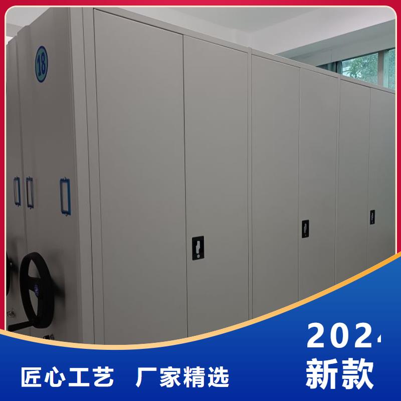 電表密集架表庫(kù)廠家服務(wù)至上