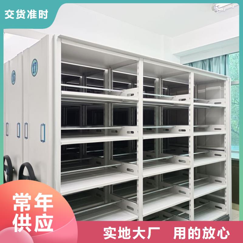 誰(shuí)家便宜【樺平】智能密集架