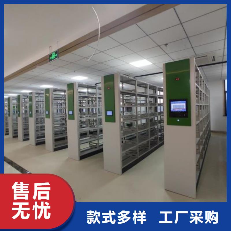 以客為尊【樺平】手動(dòng)密集檔案資料柜