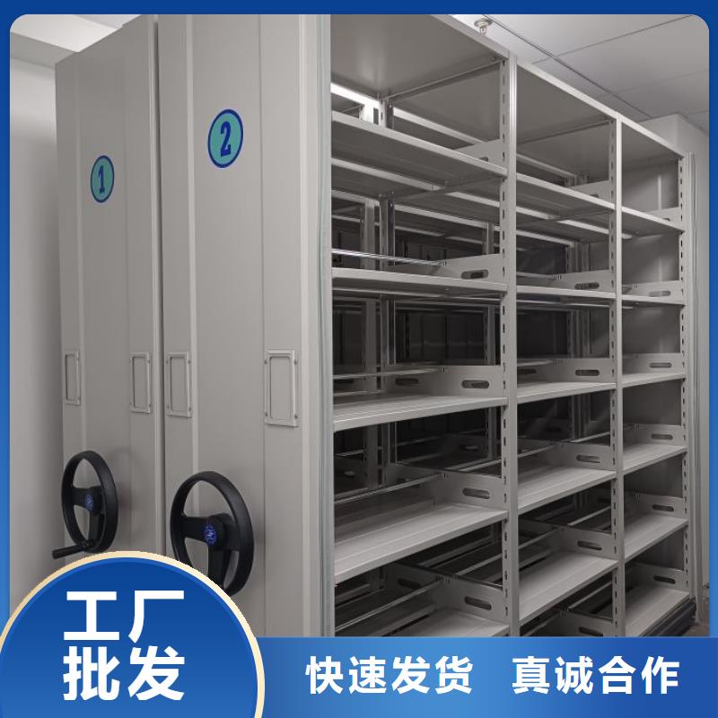 供求信息【樺平】半封閉式移動(dòng)密集架