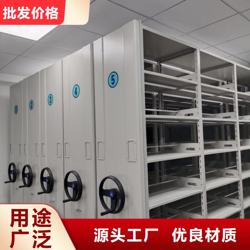 海量直銷【樺平】圖書室智能密集書架