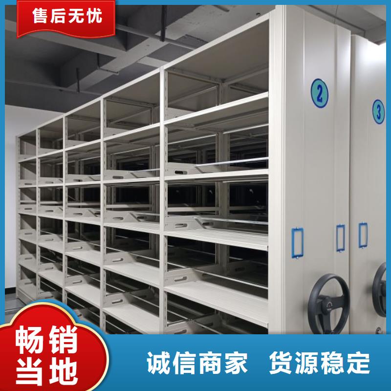 行業(yè)內(nèi)的【樺平】電動(dòng)密集柜