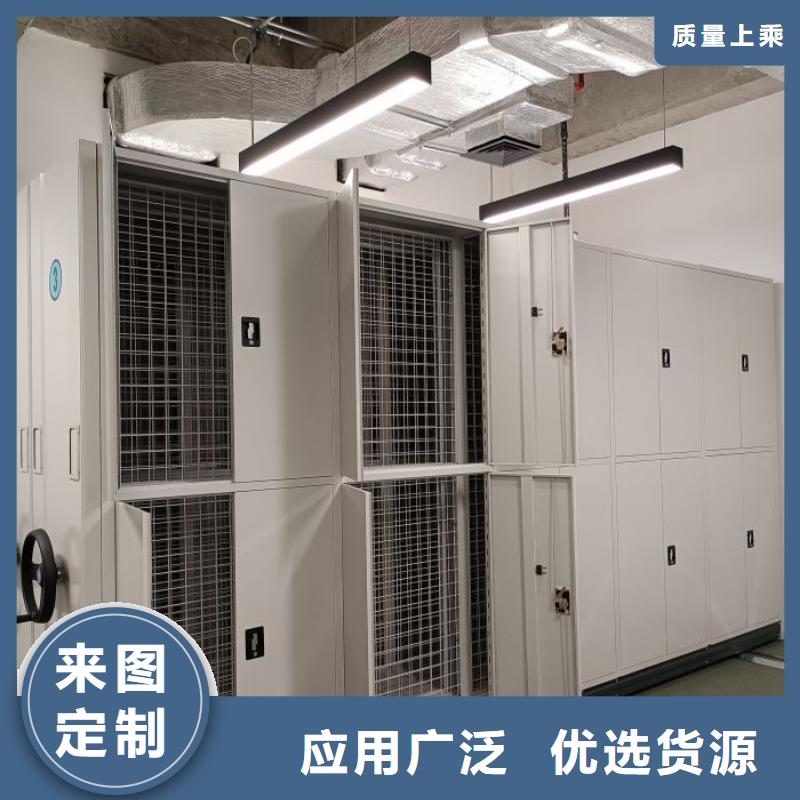 規(guī)格全的手搖移動式密集架本地廠家
