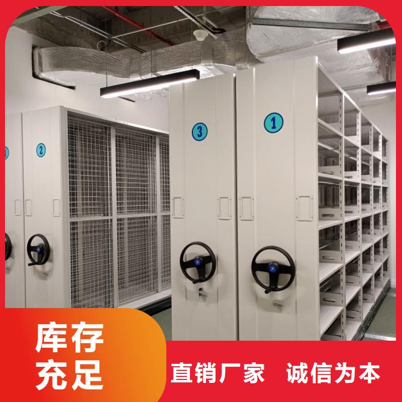 營業(yè)網(wǎng)點(diǎn)【樺平】金屬密集柜