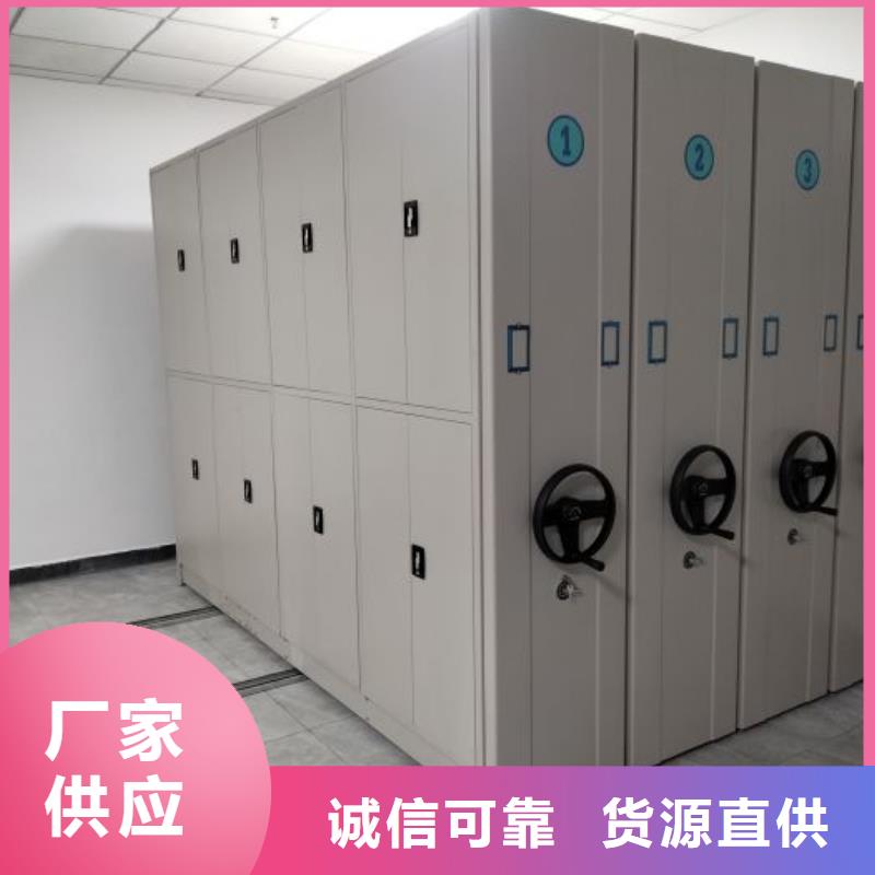 行業(yè)跟隨技術(shù)發(fā)展趨勢【樺平】密集文件架