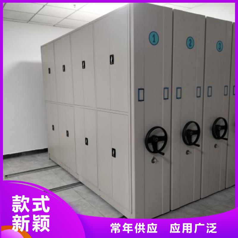 行業(yè)的發(fā)展現(xiàn)狀及方案【樺平】鋼質(zhì)密集柜