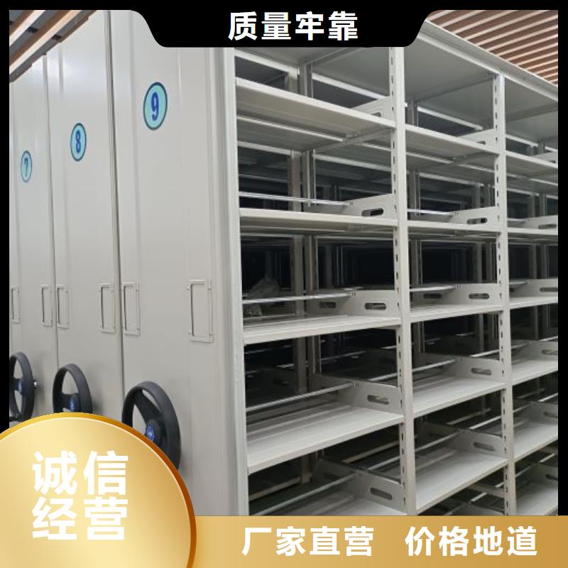 采購信息【樺平】電表密集架