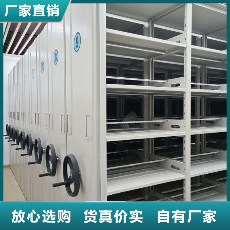 优质供应商【桦平】密集底图柜