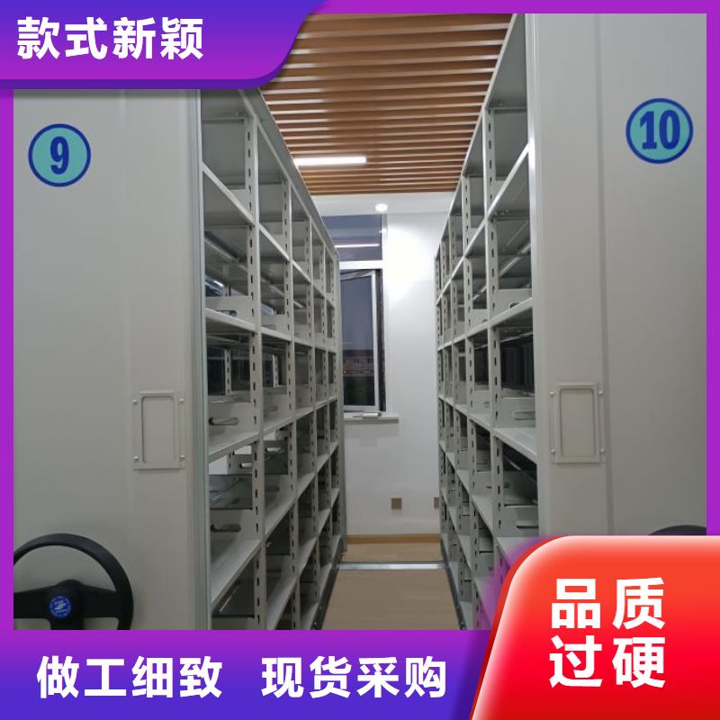 那有廠(chǎng)子【樺平】定安縣檔案手搖密集架