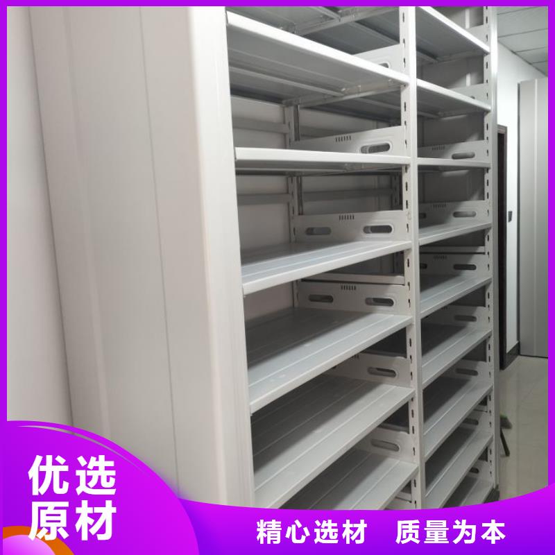 實力廠家【樺平】加固型密集架
