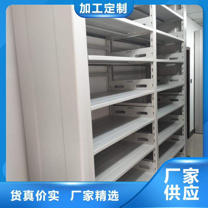 哪里有賣(mài)多少錢(qián)【樺平】鋼制手搖密集架