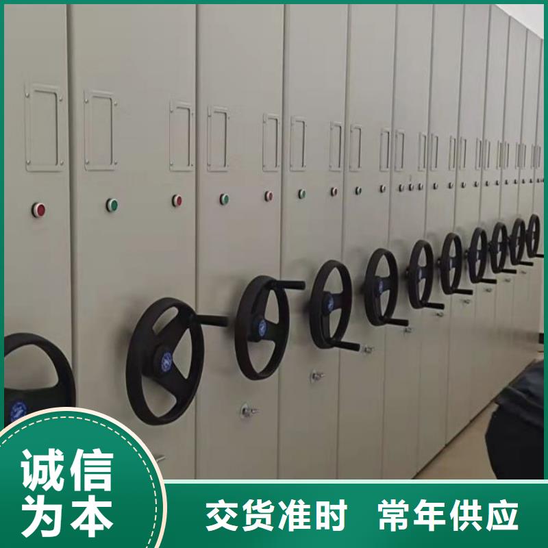 销售价【桦平】手摇文件柜
