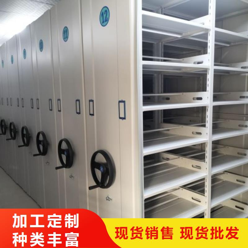 底圖密集架_歡迎致電