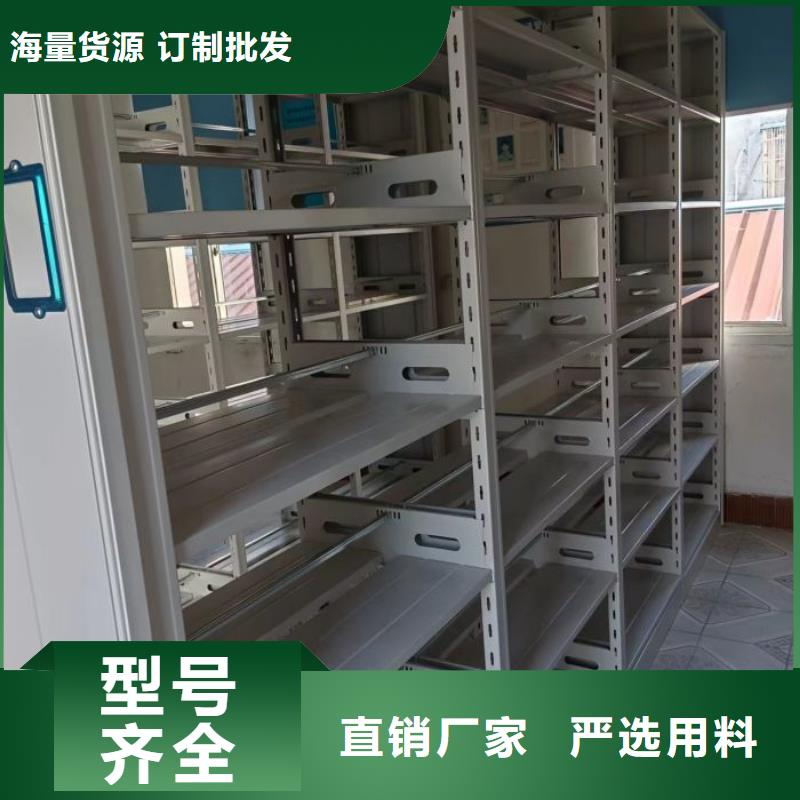 哪里有賣(mài)多少錢(qián)【樺平】鋼制手搖密集架