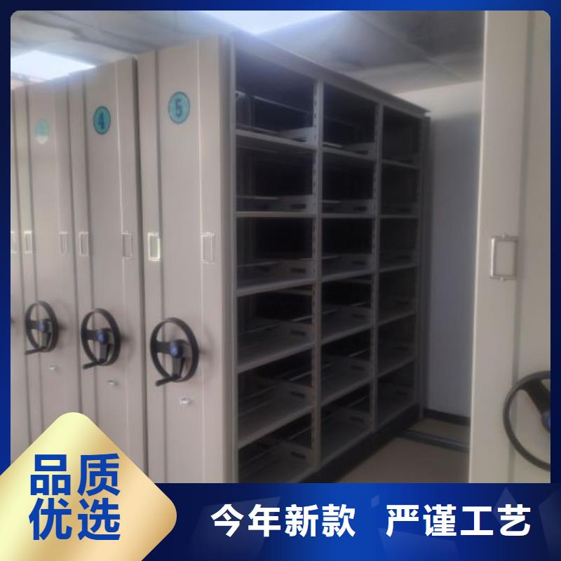 行業(yè)營銷渠道開發(fā)方式【樺平】文件檔案柜