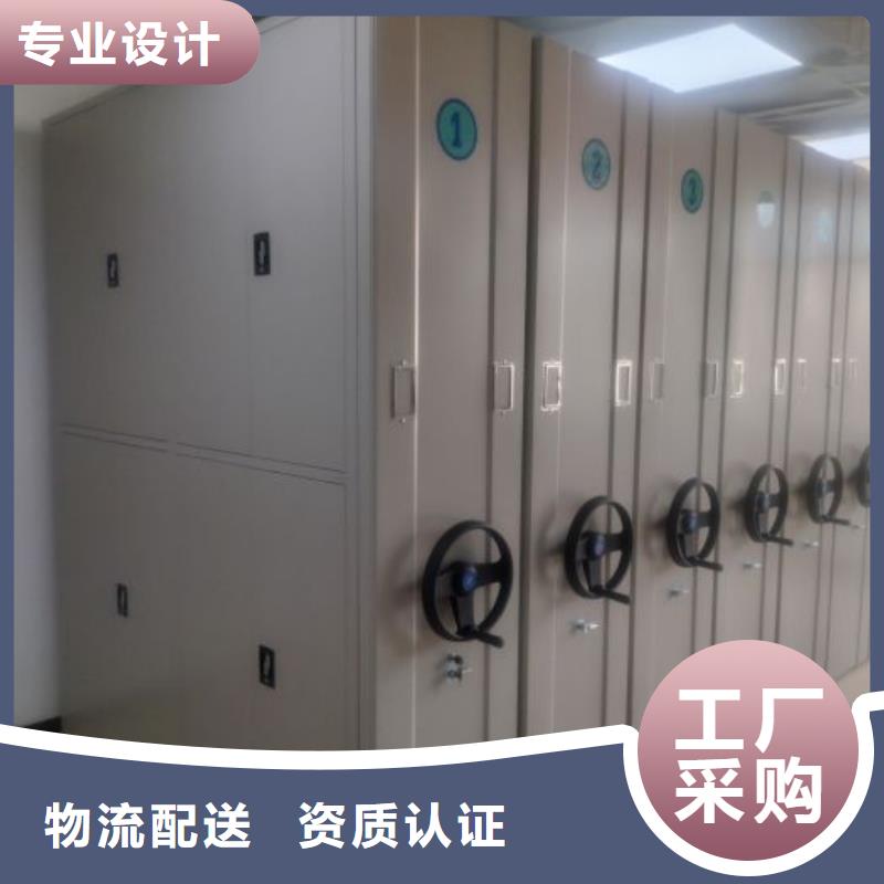 行業(yè)面臨著的挑戰(zhàn)與發(fā)展機(jī)遇【樺平】檔案管理密集柜