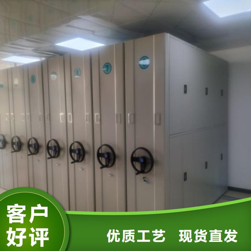 誰(shuí)家便宜【樺平】智能密集架