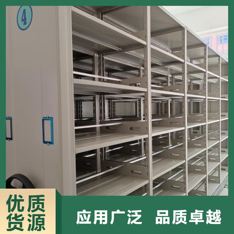 會計密集柜_量大從優(yōu)