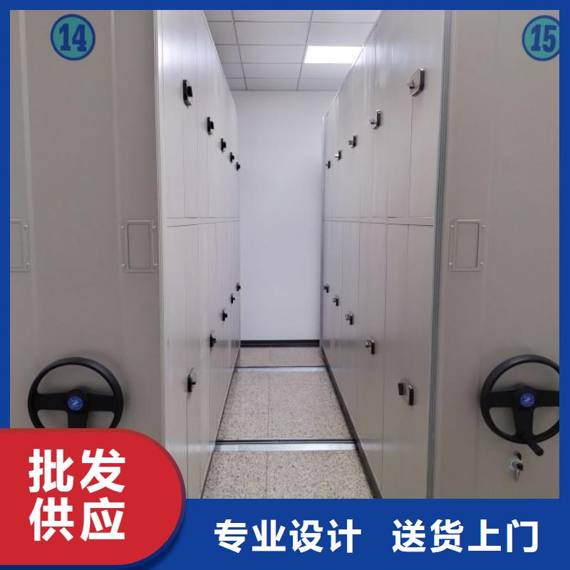 供求信息【樺平】半封閉式移動密集架