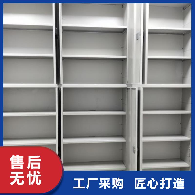 有現(xiàn)貨的【樺平】種子密集架