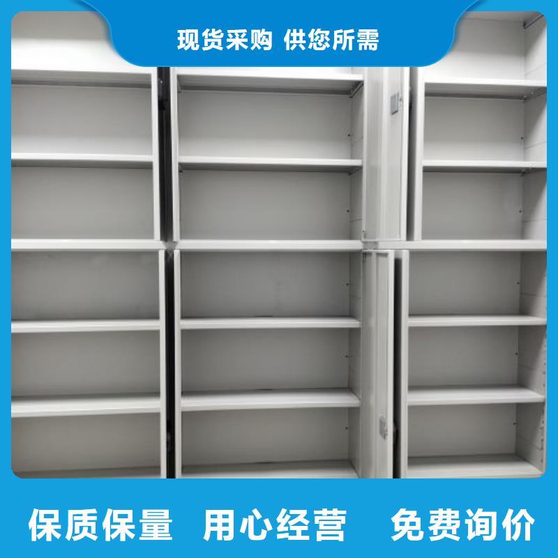 產(chǎn)品性能受哪些因素影響【樺平】電動智能型檔案柜