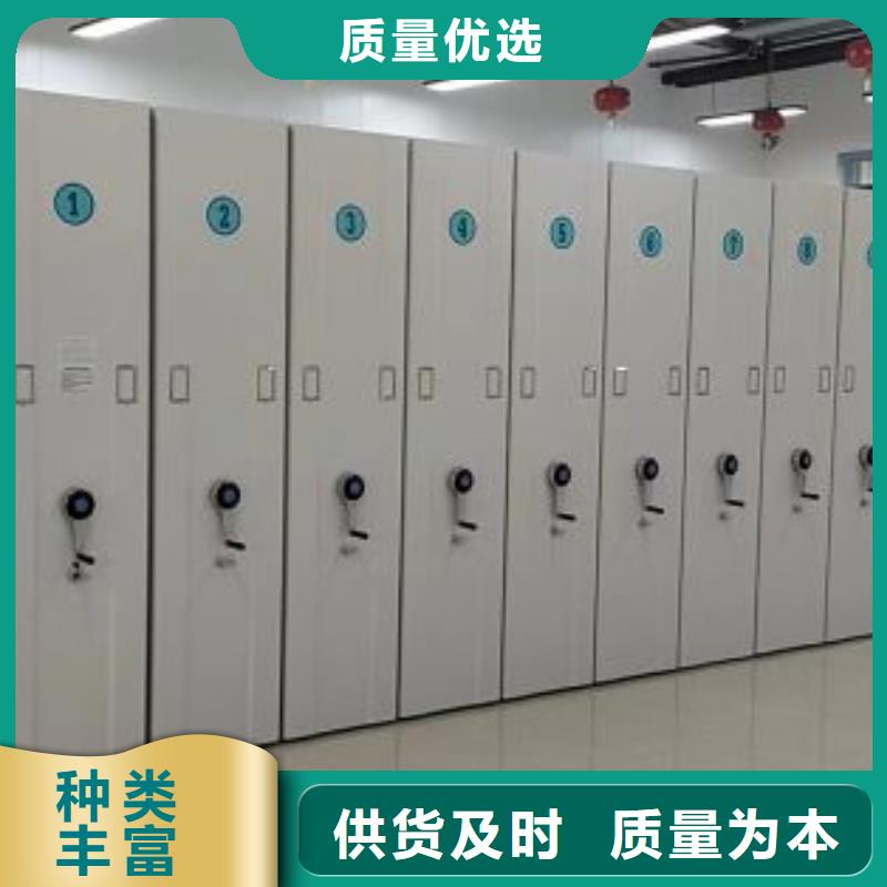 当地有售【桦平】电动档案柜