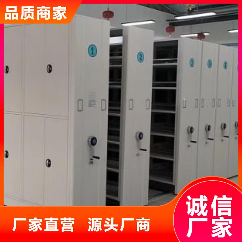 網(wǎng)上專(zhuān)賣(mài)【樺平】手搖櫥式全封閉移動(dòng)密集架