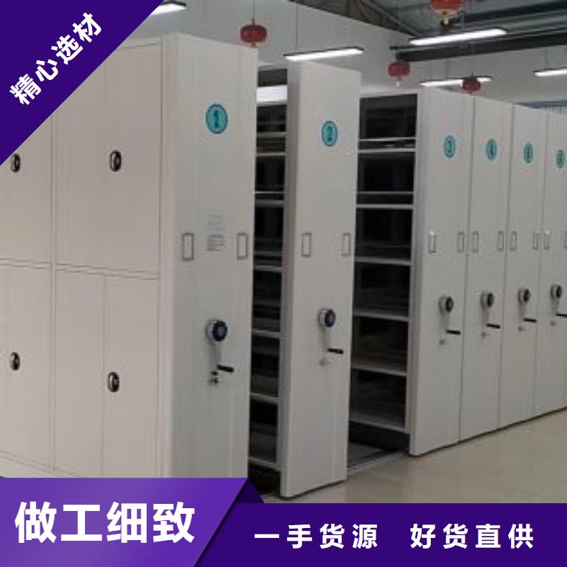 電動智能型檔案柜銷量高