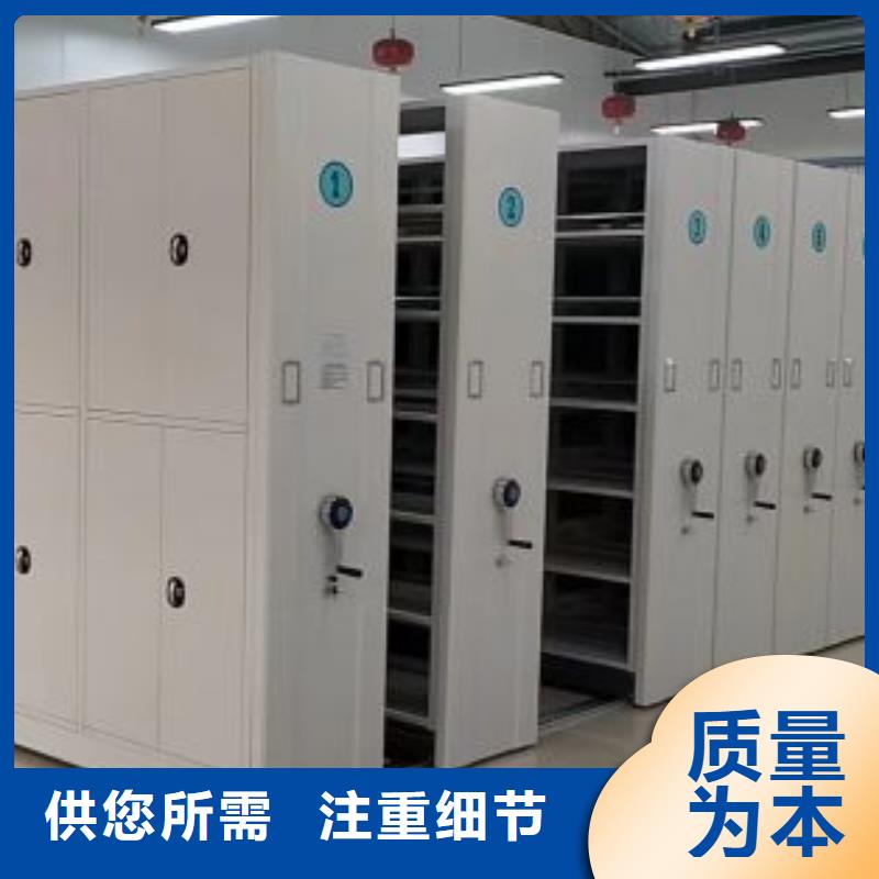 哪里便宜【樺平】密集柜