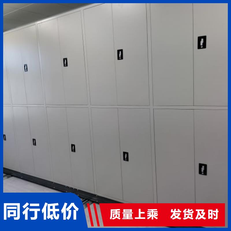 当地有售【桦平】电动档案柜