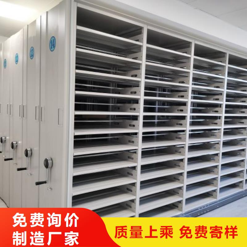 行業(yè)跟隨技術發(fā)展趨勢【樺平】字畫密集柜