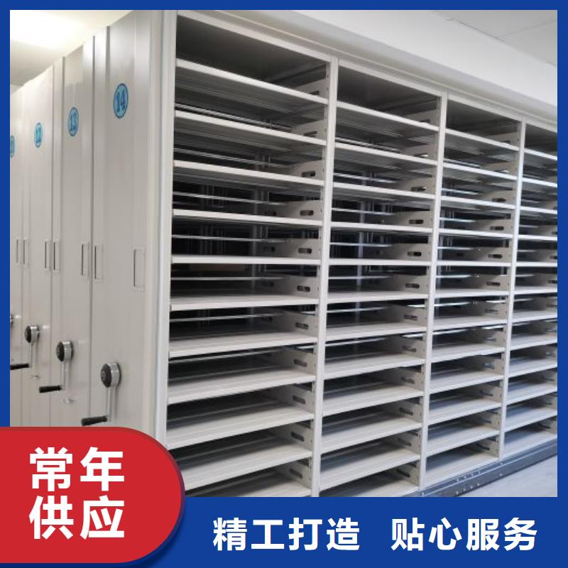廠(chǎng)家發(fā)揮價(jià)值的策略與方案【樺平】五層箱式密集架