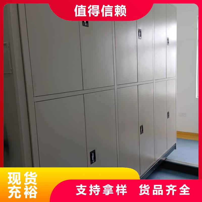 优质供应商【桦平】密集底图柜