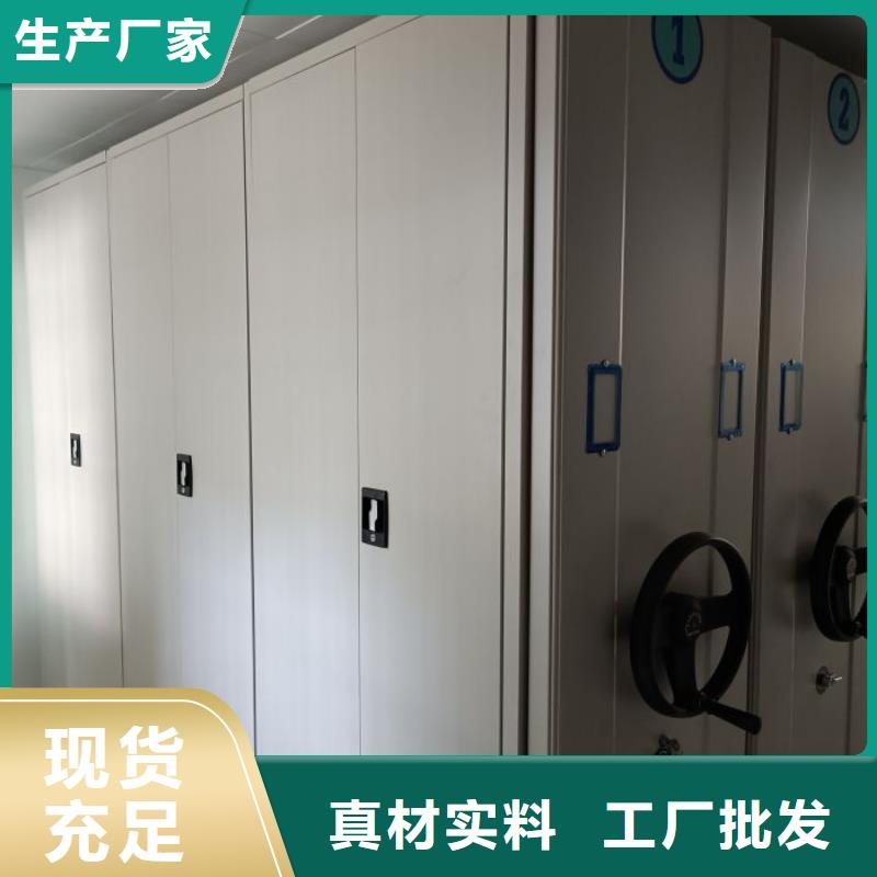 誰家便宜【樺平】昌江縣密集柜