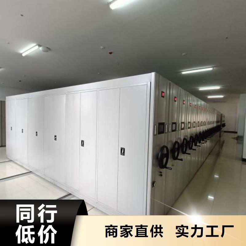 行業(yè)跟隨技術(shù)發(fā)展趨勢【樺平】密集文件架