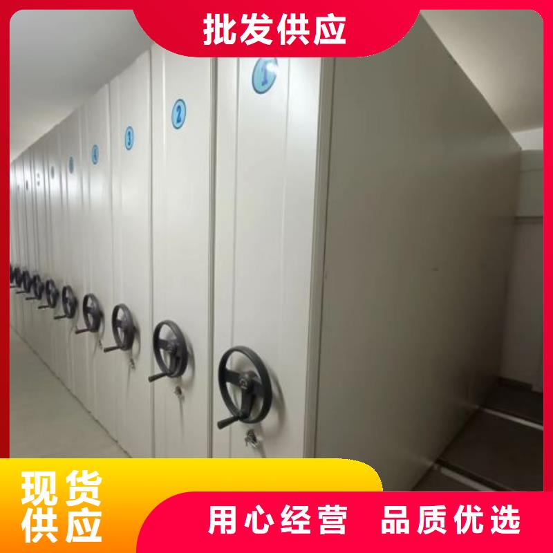 報價單【澤信】檔案室智能密集柜