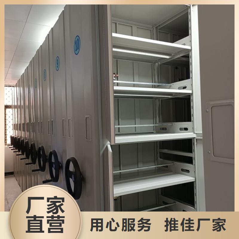 廠(chǎng)家發(fā)揮價(jià)值的策略與方案【樺平】五層箱式密集架