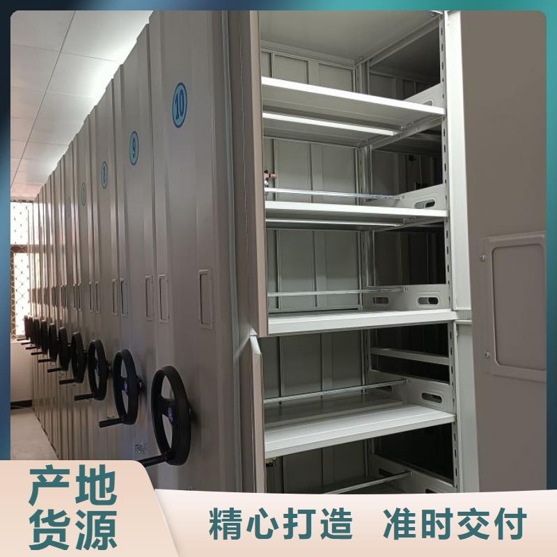 性價高的【澤信】檔案密集架