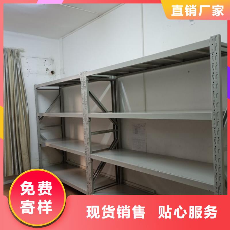 各類產(chǎn)品的不同點(diǎn)【樺平】鋼制密集柜