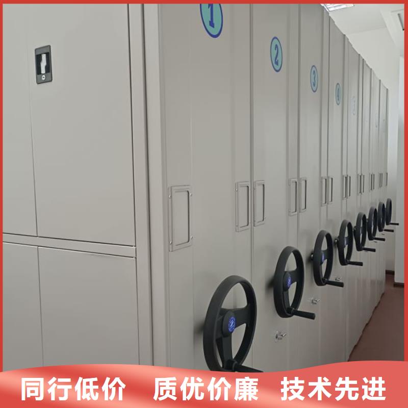 圖書館智能密集書架購(gòu)買注意事項(xiàng)